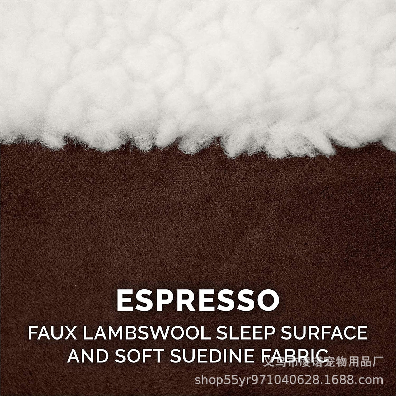 Close-up of espresso faux lambswool and soft suededine fabric with text overlay.Calming Ultimate Anti-Anxiety Dog Bed - Safe & Cozy Mat